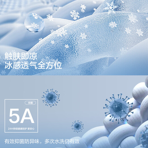 有棵树100%棉女士睡衣夏季25年新款全棉吊带短裤休闲家居服可外穿