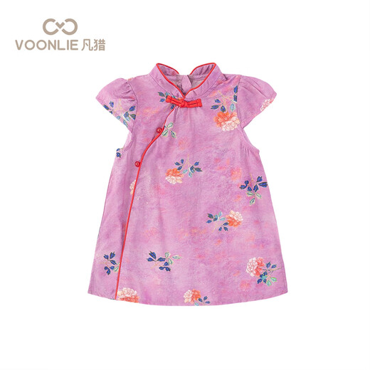 
Fanhunting girls cheongsam dress summer clothes baby Chinese style Hanfu princess dress one year old baby dress summer