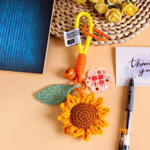Das inspirierende Geschenk der Xinyue Middle School, bei der College-Aufnahmeprüfung anzufeuern, gewann auf einen Schlag den ersten Preis. Handgefertigter Sonnenblumen-Schlüsselanhänger für 100 Tage zum Verschenken an Kinder.