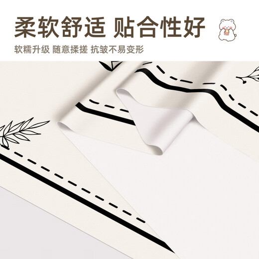 BOE【官方旗舰】法式轻奢感桌布免洗防油防水防烫pvc氛围感京东自营 【ZB3894】幻梦星野 80*120CM