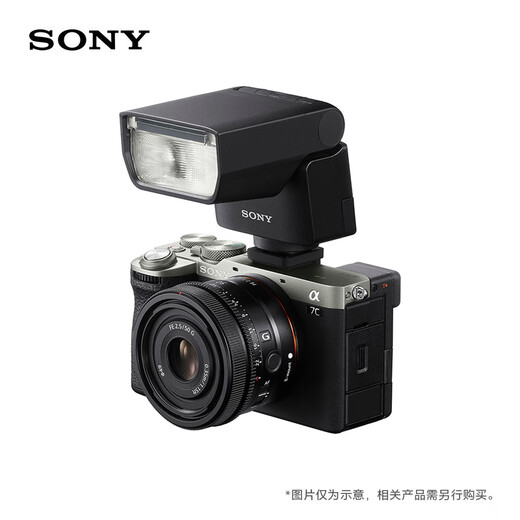索尼（SONY）HVL-F28RMA 智能闪光控制轻便型闪光灯