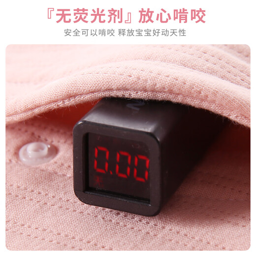 Cool Boy Lamy Baby Gift Box Newborn Clothes Winter Thickened Cotton Clothes Full Moon Warm Set Newborn Baby Meeting Gift Strawberry Bear 18-piece Set Warm Style 66cm Matching Handbag/Personal Use/Gift-Giving Suitable