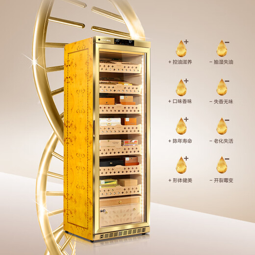 Meijing (raching) MON3800A horizontal line cigar cabinet, fingerprint unlock, one-button drainage, solid wood constant temperature and humidity, compressor, Spanish cedar wood cigar humidifier, starry sky black (Spanish cedar wood shelf) + ammonia purifier