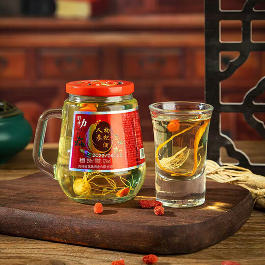 
[Changbai Mountain Specialty] Ginseng and wolfberry wine Great Ginseng Gift Box Health and Tonic Wine 42 degrees 150mL 12 bottles Gift Box [Ginseng]