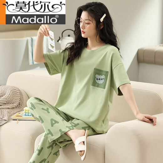 
Modal 100% pure cotton pajamas for women in spring and summer short-sleeved trousers casual loose women Korean style home clothes for autumn wear suit T-9721 (short-sleeved trousers) M (85-105Jin [Jin equals 0.5 kg])