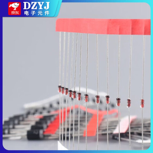 Commonly used diode component pack, 8 types, 100 pieces in total, including 1N4148 1N4007 5819 5822 5408, etc. Default Specifications