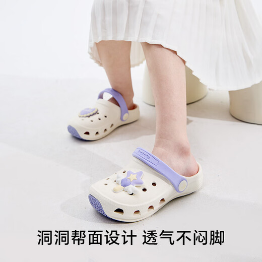 Carter Rabbit Chaussures pour Enfants Sandales pour Enfants et Crocs 2025 Été Nouveau Produit Léger Antidérapant Résistant à l'usure Baotou Chaussures de Bébé Blanc Violet 16 Longueur intérieure cm_Longueur du pied 14,5-15,5 cm