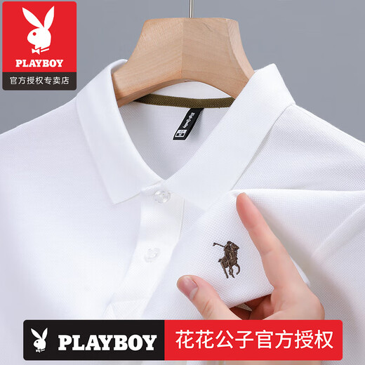 
Playboy (PLAYBOY) high-end pure cotton Pusen Paul POLO shirt pony label summer trendy brand short-sleeved T-shirt men's lapel t-shirt top official store brand 6626 red long-sleeved style 4XL 58/
