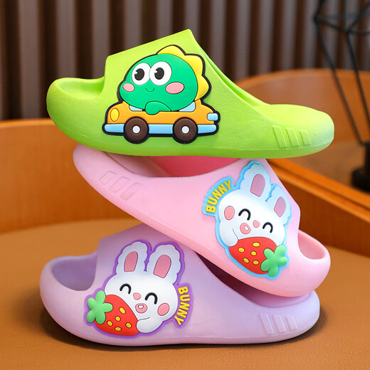 JCZS German brand children's arch slippers for collapsed flat feet 2025 non-slip bathing home slippers for boys and girls, green, children's shoes for flat feet, size 23-24 (inner length 16cm), about 3 years old
