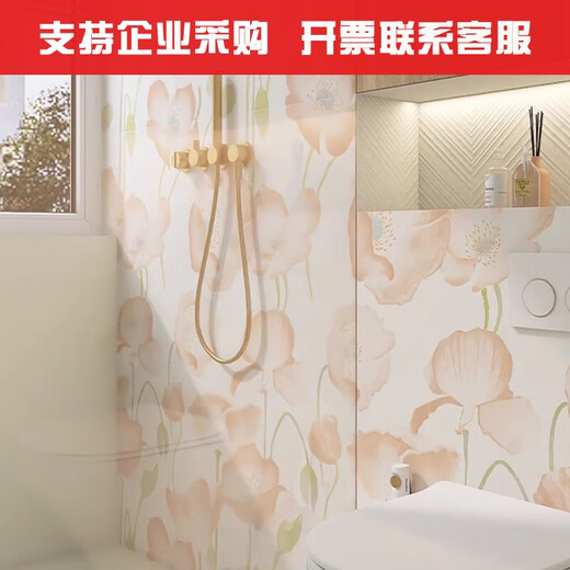 Azulejos de pared de fondo de baño de estilo xmsj de baño cremoso 600x1200 Morandi Medias de pared Flower Tiles 600 mm1200mm 691