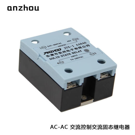 安州JGX-1A4840交流固态继电器CG1-1AA40ANJG2-SAA250-40A220 efault
