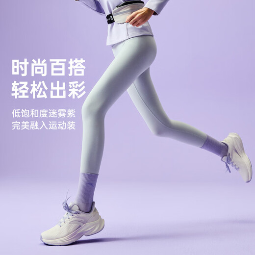 ANTA Stinger 6th generation丨Zhang Yufei's same style women's shoes cushioning and rebound professional running shoes skipping shoes water-repellent sports shoes