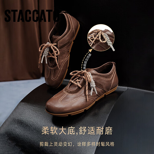 Sijiatu [Igual que Yang Mi] 2025 Autumn New Small Piano Key Retro Genre Training Shoes Zapatos Gump Zapatos EG701CM5 Café retro 38