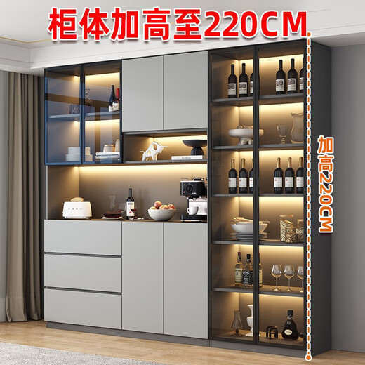 餐边柜靠墙一体简约现代客厅2024新款茶水柜轻奢柜子储物柜可定制 款式15280*40*220顺丰安装