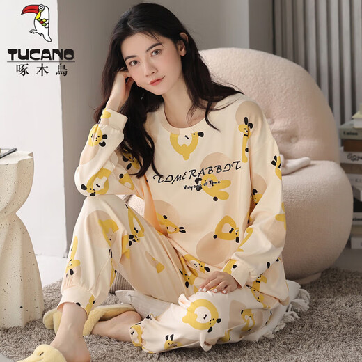 Tucano; Pyjamas de pics de bois pour femmes au printemps et à l'automne coton pur panton pantalon à manches longues coréenes de grande taille décontractées pour les étudiants automne d'été et vêtements d'hiver Gris foncé gxt9923 Couleur de l'image l des femmes (suggérée 95-115jin [Jin est égal à 0,5 kg])))