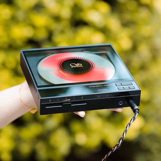 SHANLING EC Zero T Portable R2R Tube CD Player Home Portable Retro CD Player Bluetooth 5.3 Supports CD Ripping EC ZERO T + Leather Case (Elephant Gray)