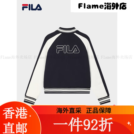 斐乐（FILA）FILA 官方女士针织长袖外套2025春季新款时尚休闲拼 L170/88A
