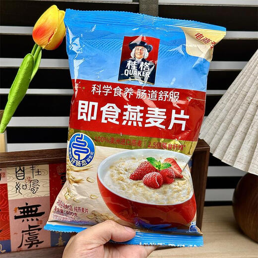 新日期桂格即食燕麦片1478g多规格早餐冲饮营养谷物代餐 490*1袋