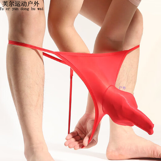 Ayub Meow Meow Men's Full Transparent Panties Sexy Glossy Silky Low-Wait Thong Large Size Bullet Separation Panties Black L [Close Cover] 80-130Jin [Jin equals 0.5 kg]