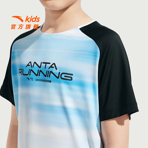 Anta Children's Clothing Men's Otry Running and Running Series Suits A52525709 Late Night Blue/Basic Black-3 170