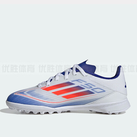 阿迪达斯 （adidas）F50 LEAGUE TF大童人造草地碎钉足球鞋IF1372 IH0925 IG9277 35.5