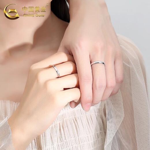 China Gold (CHINA GOLD) PT950 Platinum Love Fingerprint Ring for Male and Female Couples, Valentine's Day Birthday Gift for Girlfriend and Wife, Platinum Love Fingerprint Ring, Men's Approximately 1.9g