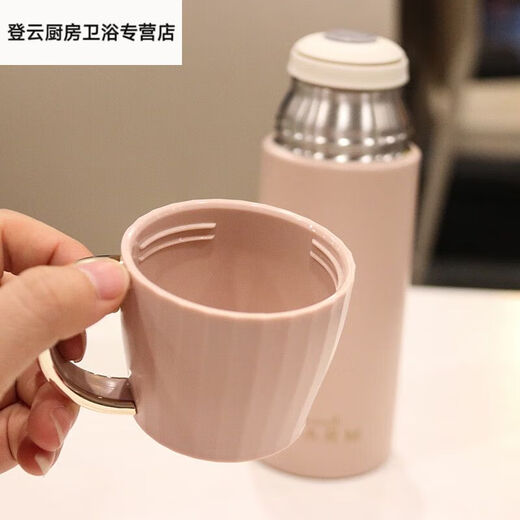 温诗欧保温杯头头手提带小盖子北欧风简约学生不锈钢保温杯情侣送人礼品 简欧白350ml 6193
