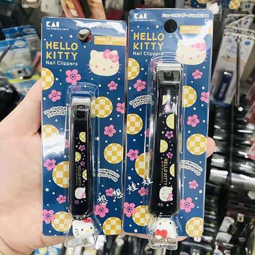 KAI贝印现货日本三丽鸥kitty限定指甲钳指甲刀脚指甲不锈钢防飞溅 匠之技 约1396mm
