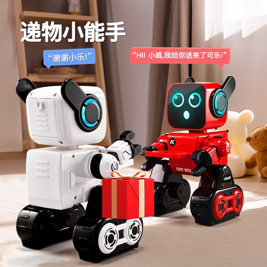 
Robot children's toys boys intelligent remote control black technology voice dialogue programming early education dancing birthday gift K10 red voice dialogue + mobile APP + upgrade 2 1 rechargeable battery exquisite gift box + remote control power