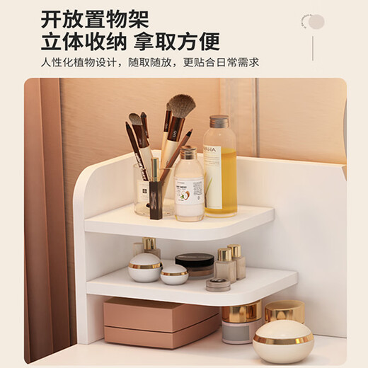 Olin European Style Dressing Table Modern Simple Bedroom Dressing Table Small Apartment Light Luxurious High-end Dressing Table with LED Light Dressing Mirror