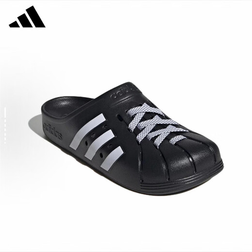 Adidas adidas Chaussures féminines 2025 Été Nouvelle maison en plein air confortable et résistants aux sandales à la mode à la mode et à la mode JH9848 [Produits authentiques officiels, un faux, dix perte] 38