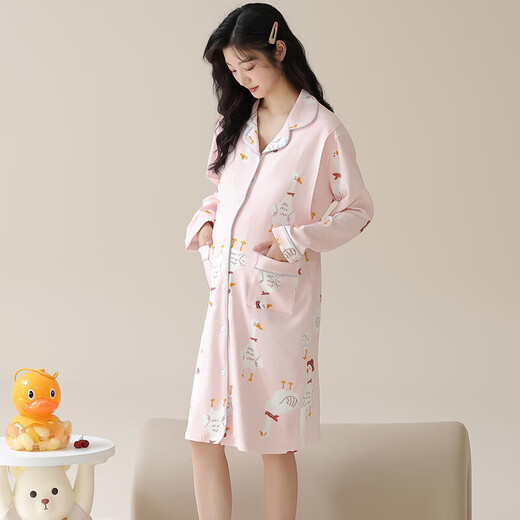 红腾（HONGTENG）碎花长裙月子服可外穿睡衣孕妇产前带胸垫公主风 11991：粉桃柔眠带胸垫开衫月子服 3XL （170-178cm，160-180斤）