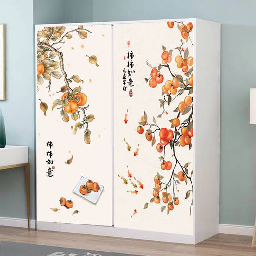Yonghuan Nouveau chinois chinois ruiyi porte autocollant entier b & b mural mural autocollant de salle de bain verre auto-abri