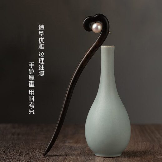 Enchanting Cat Ancient Style Hairpin Headwear Women's High-End 2025 New Wooden Hairpin Hair Accessories Women's Birthday Gift Girls Niche High-End