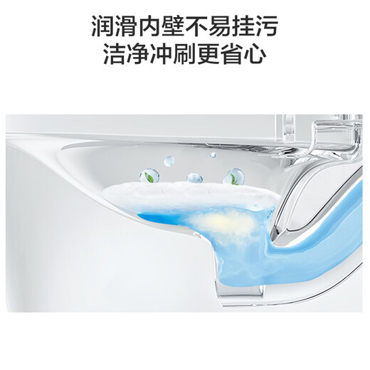 
JOMOO Smart Toilet Foaming Agent Magic Foaming Bathroom Toilet Anti-splash Water and Anti-odor Upgrade Antibacterial Foam Shield Foaming Agent 690ml Three Bottles [Fragrance-free]
