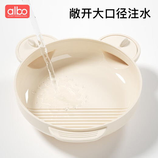 
Albo Bear Dinner Plate + Stainless Steel Elbow Spoon Fork Set