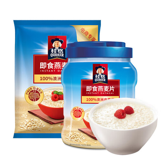 Hedan sofort gebrühtes Getränk ohne gekochtes Haferflocken 1000 g/Dose grobe Getreide Müsli Ernährung Frühstück Instant Food 1478g Haferflocken 1 Beutel 1000g