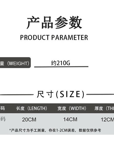 Small Eagle Beak Daylight Waist Bag Crossbody Bag Black