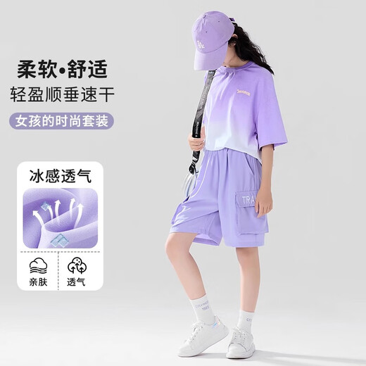 小猪彼特女童运动套装夏季2025新款儿童速干短袖短裤两件套大童女孩五分裤 9922白色+18442紫色纯棉 120 cm