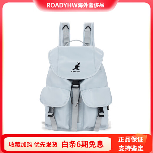 Kangol Fashion Trawstring Backpack High School Students Étudiants Collège Classe de travouc de travouc