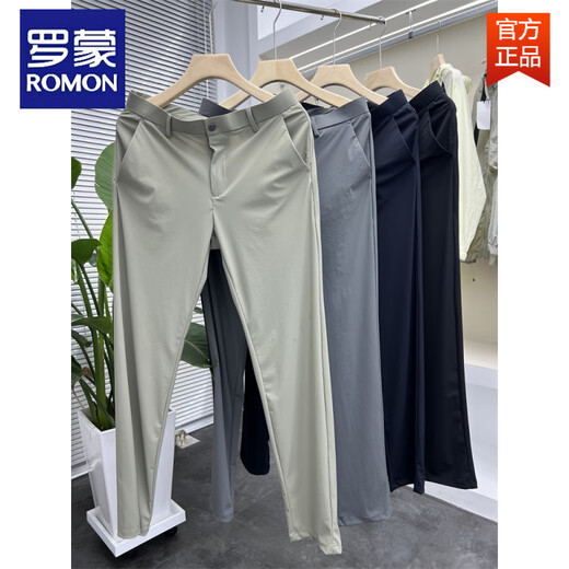 Мужские повседневные брюки ROMON из молочного шелка, неэластичные, изготовленные на заказ, эластичные в четырех направлениях, прохладные, мужские деловые повседневные брюки, брюки прямого кроя, летний хаки 653 29