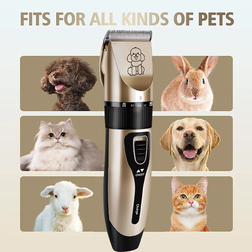 Shantou Lincun professional dog shaver Limei dog shaver upgraded model comes standard with TPC interface