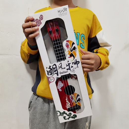 
Shantoulin Village Children's Guitar Toys Can Play Simulation Ukulele Mini Multiple Guitar Handle Gift Box Small Trendy Medium Guitar Color Box Pack Random Color 1
