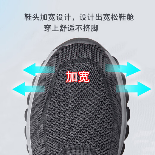 Astralfuß strenger Fuß strenge Senioren-Sommerpedal-Anti-Schlupf-Mesh atmungsable Freizeit ältere Vater Sportschuhe Walkingschuhe 9202 Dunkelgrauer Männerstil 42