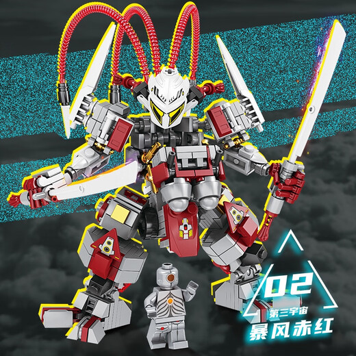 Shantoulin Village Kaizhi 6624-27 bewachten Mecha-Mann, der mit LEGO-Versammlungsgebäuden zusammengesetzt ist, Kinderjungenspielzeug 6626