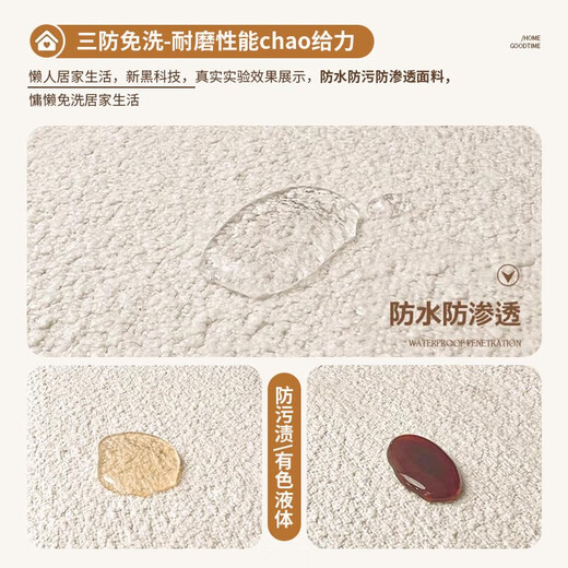 Golden Lemon 2026 New Removable Bay Window Mat Window Sill Mat Universal Internet Celebrity Teddy Velvet Master Bedroom Balcony Mat Customized Teddy Velvet-Cream White Drooping Style (Edge Anti-collision) 0cm*0cm For customization, please contact customer service