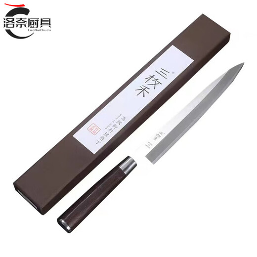 YUANZU德国进口14116钢刺身刀鱼生刀寿司刀柳刃左右手主厨三文鱼切片刀 灰色 60°以上 23.8.c.m 155..m.m