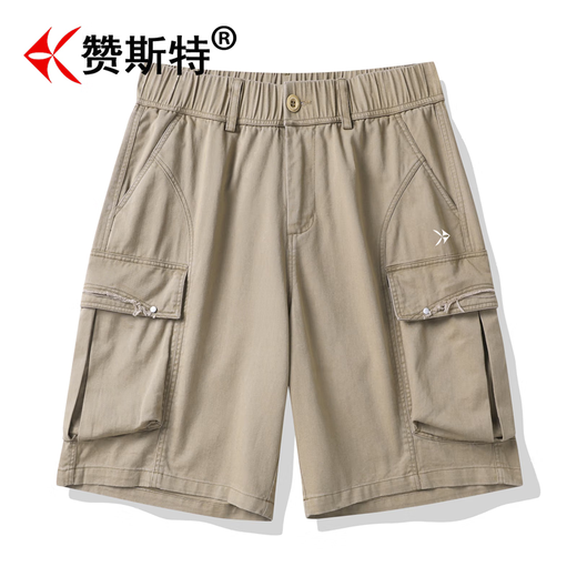 Zanste Light Luxury Casual Sports Shorts Primavera y verano El trabajo de secado rápido y versátiles de secado, pantalones de pellizco retro, Black XL