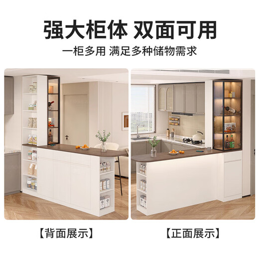 Wenshiou Sideboard integrierter Wandschrank Massivholz kleiner Apartment Storage Bar Tisch Haus Wohnzimmer Esstisch Offener Küche niedriger Schrank Stil: 1478*600*1000 rechts gegen die Wand links