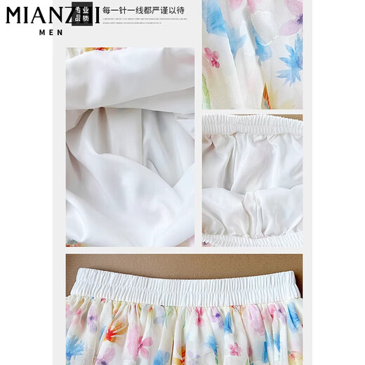 Baumwolleis Seide hohe Taille Blütenknospen Shorts für Frauen im Sommer Dünn 2025 Neue lose Blumenhosen Casual Hosen für Frauen 0430 Farbe [hohe Qualität 23,5] L 100-15jin [Jin entspricht 0,5 kg]